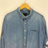 ジェイクルー J.CREW 90S 巨人タグ USA製 B.D. L/S デニム シャツ メンズ import:L